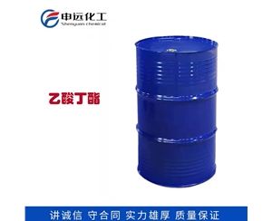 北京乙酸丁酯